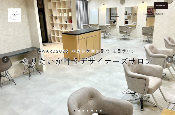 FABRO(ファブロ)様